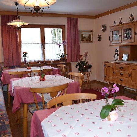Gaestehaus Friedl Кирхберг Номер фото