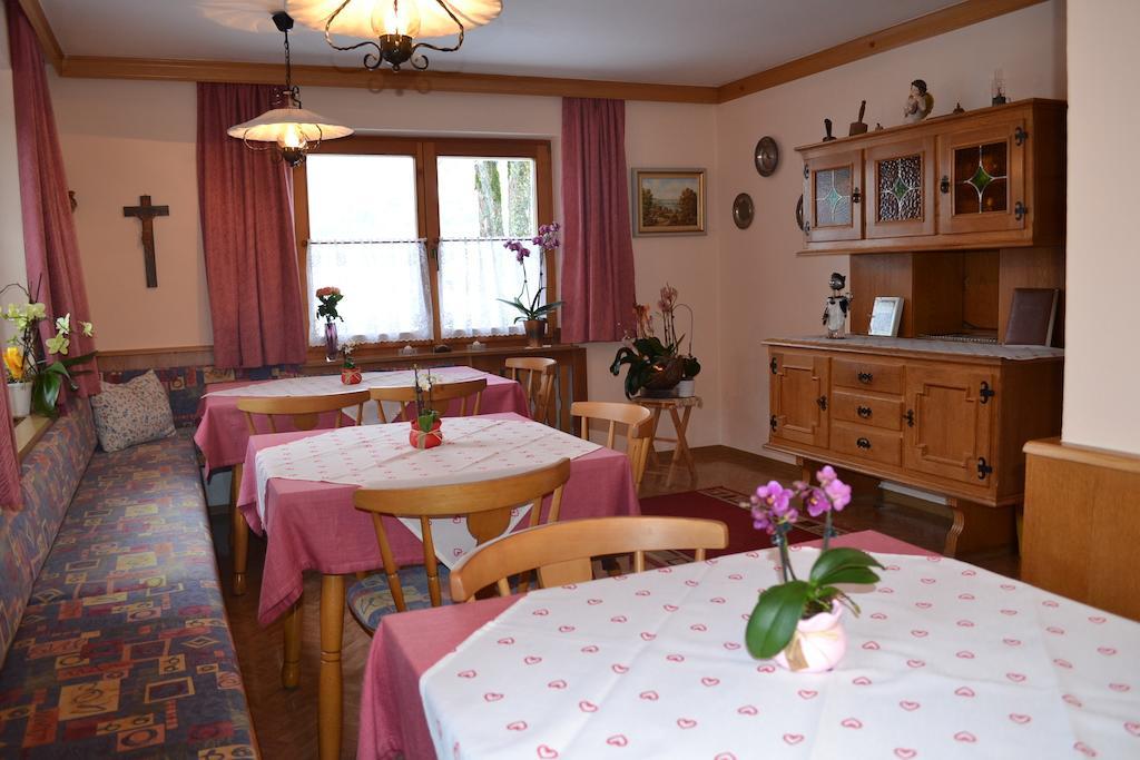Gaestehaus Friedl Кирхберг Номер фото